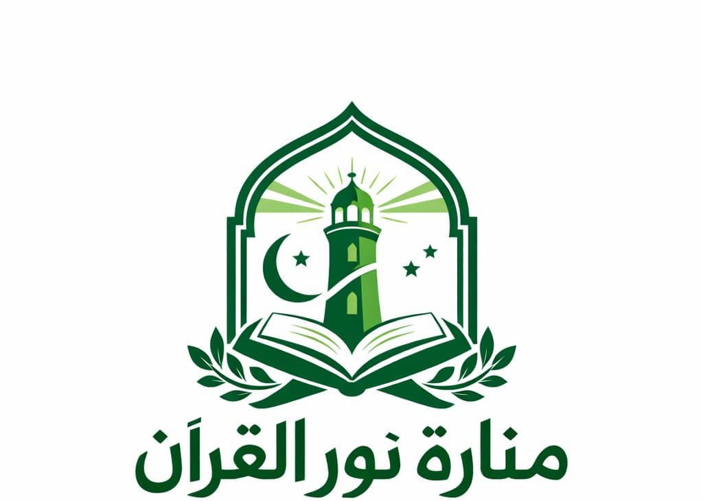 الأكاديمية الصياد